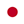 Japanese