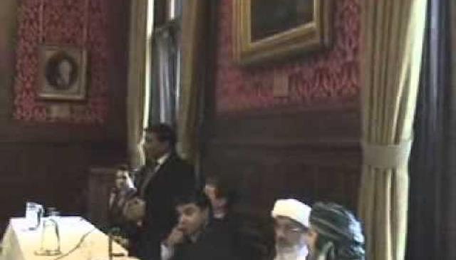 Mawlid at the House of Commons Part 1