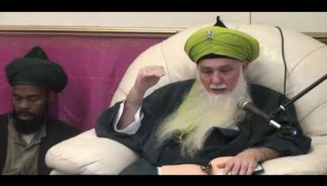 The Power of Presenting Our Dhikr to Sayyidina Shah Naqshband (q)