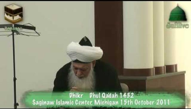 Dhikrullah to Bless the Opening of Saginaw Islamic Center