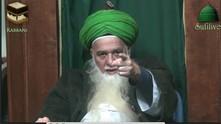 Mawlana insisted: No men upstairs except for his mahram, children, grand-children, and son's-in-law