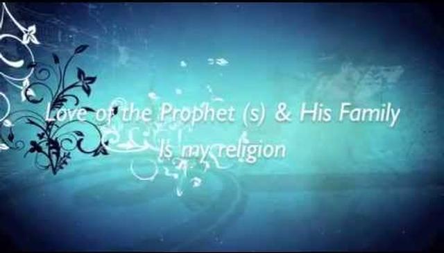 Hubbun Nabi - To Love the Prophet (pbuh) - Nasheed Video by Ali Elsayed