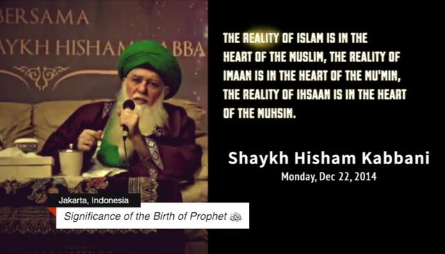 Significance of the Birth of Prophet (saw) (Onscreen Text)